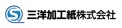 三洋加工紙株式会社｜埼玉のラミネートメーカー